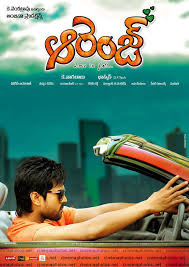 Orange telugu Movie - Overview